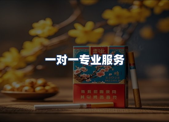 直发优势